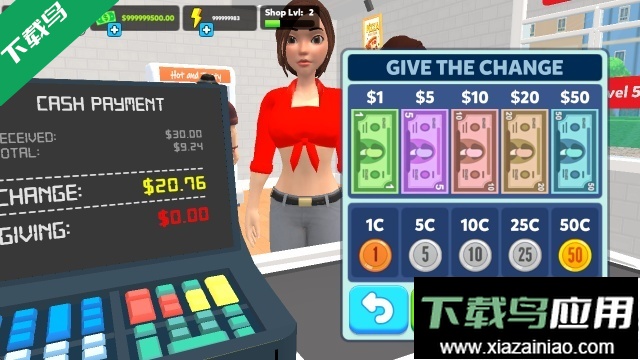 披萨店模拟3D最新版本下载最新版截图4