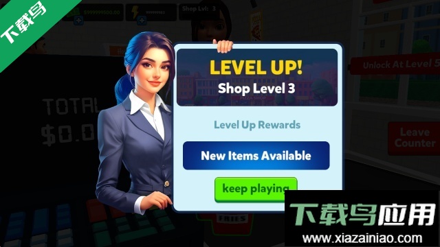 披萨店模拟3D最新版本下载最新版截图5