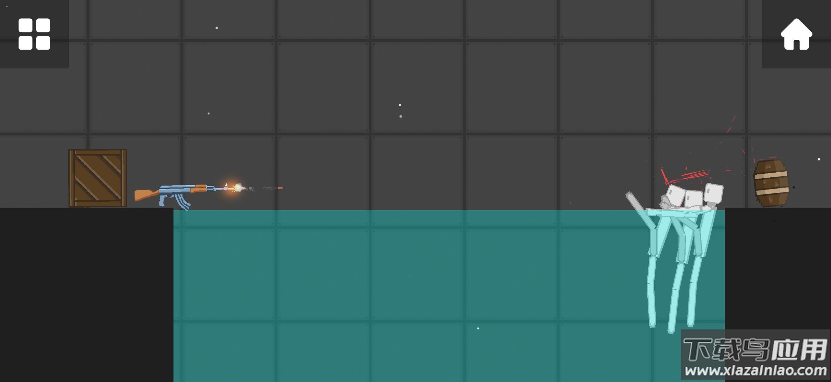 柠檬游乐场游戏(Lemon Play)最新版截图3