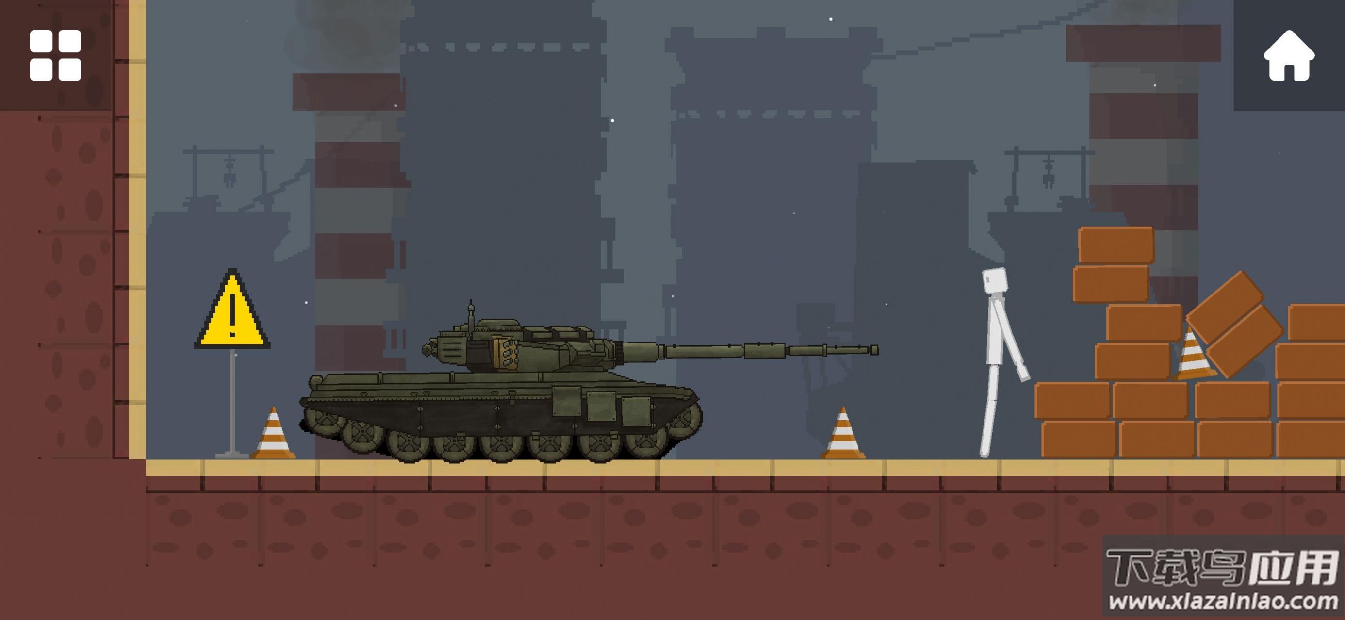 柠檬游乐场游戏(Lemon Play)最新版截图4