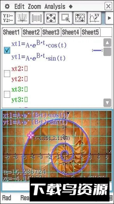 卡西欧fx-CG500计算器手机版apk最新版截图1