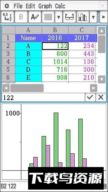 卡西欧fx-CG500计算器手机版apk最新版截图3