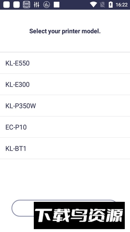 Label Design Maker(卡西欧标签打印机app手机版)最新版截图2
