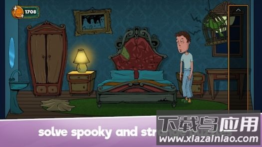 让我入睡游戏最新版截图1