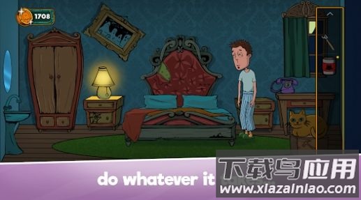 让我入睡游戏最新版截图4