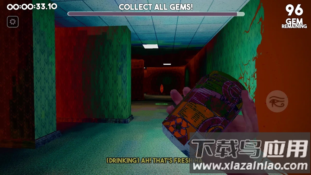 后室躲猫猫最新版截图1