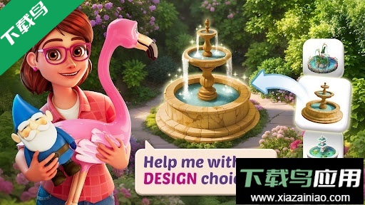 莉莉的花园游戏下载(Lilys Garden)截图2