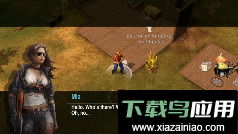 生死存亡手游截图1