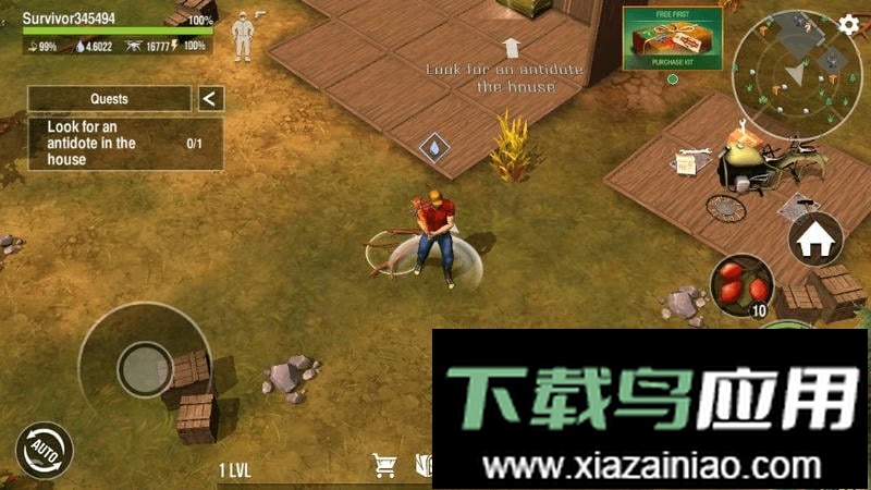 生死存亡手游截图2