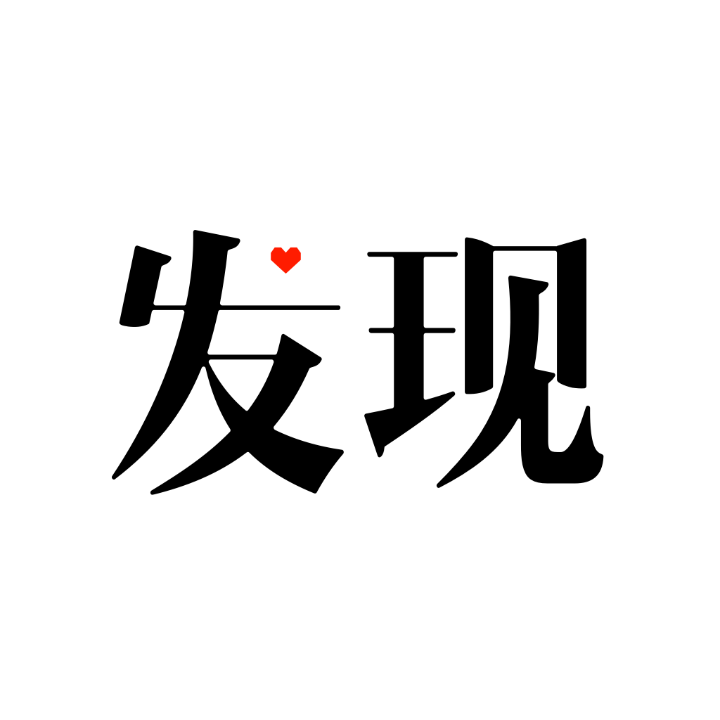 发现app