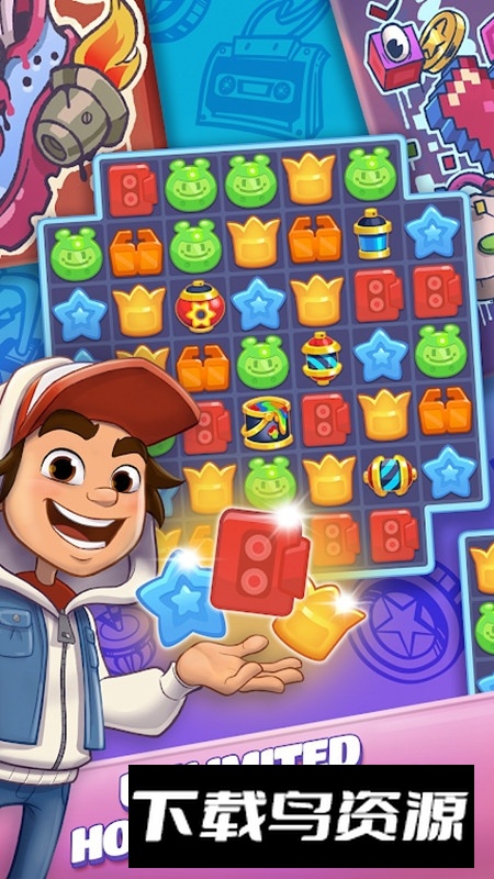 Subway Match地铁匹配正式版游戏最新版截图4