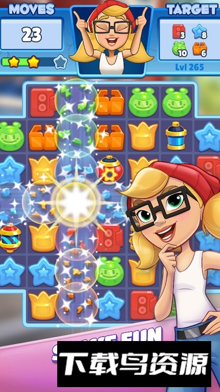 Subway Match地铁匹配正式版游戏最新版截图5