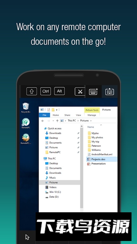 三星remotepc安卓版本最新版截图2