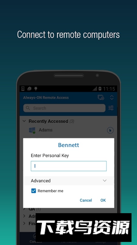 三星remotepc安卓版本最新版截图3