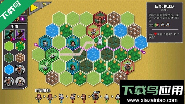 无命令战术最新版本下载最新版截图3