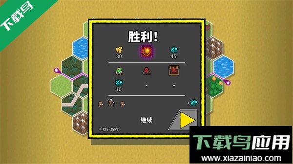 无命令战术最新版本下载最新版截图4