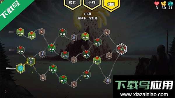 无命令战术最新版本下载最新版截图5