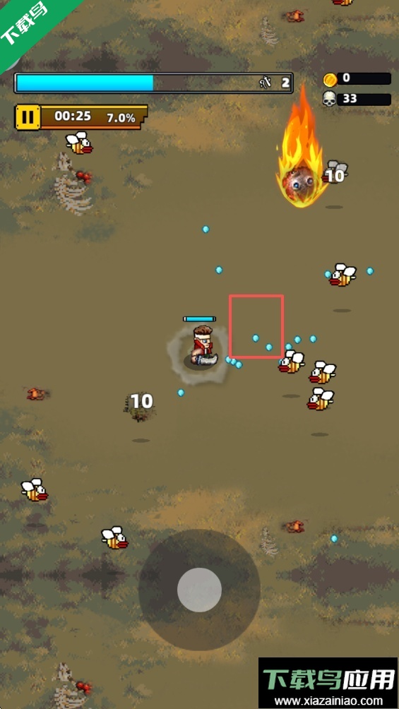 暴走先锋游戏下载最新版截图5