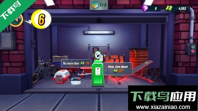 竞拍大战3最新版本下载最新版截图2