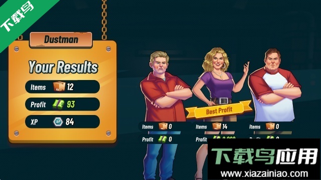 竞拍大战3最新版本下载最新版截图4