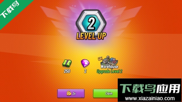 竞拍大战3最新版本下载最新版截图6