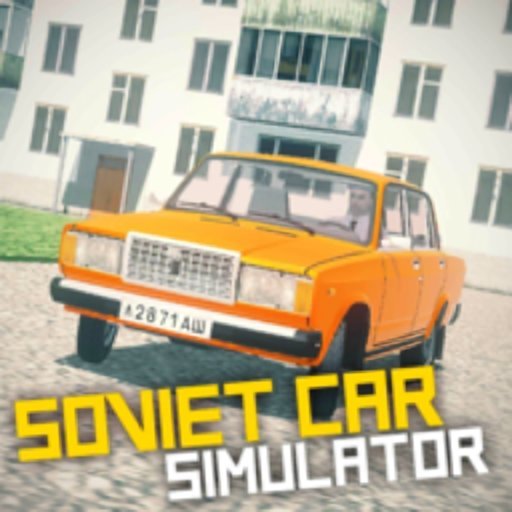 苏联汽车模拟器游戏(SovietCar Simulator)