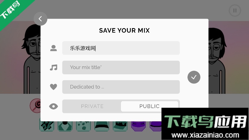 节奏盒子Candyland模组免费下载安装最新版截图4