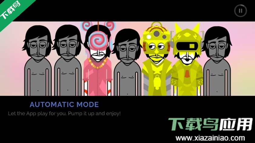 节奏盒子Candyland模组免费下载安装最新版截图5