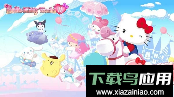 凯蒂猫世界2最新版(hellokitty)截图1