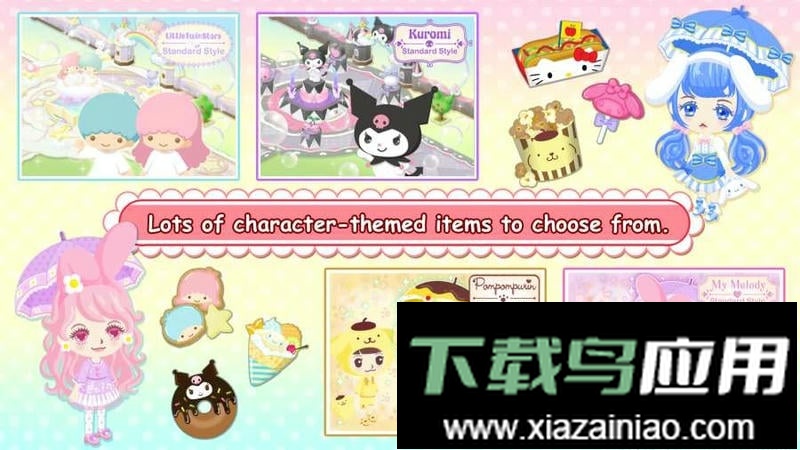凯蒂猫世界2最新版(hellokitty)截图4