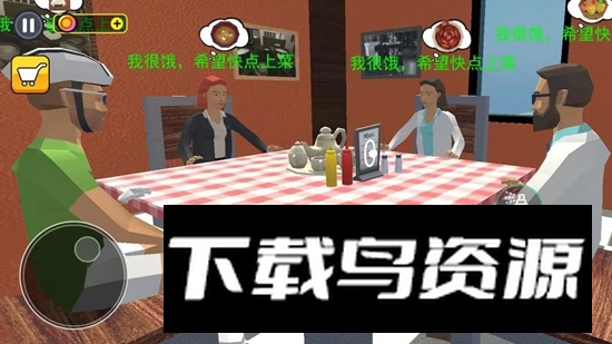 开饭店模拟器官方最新版最新版截图3