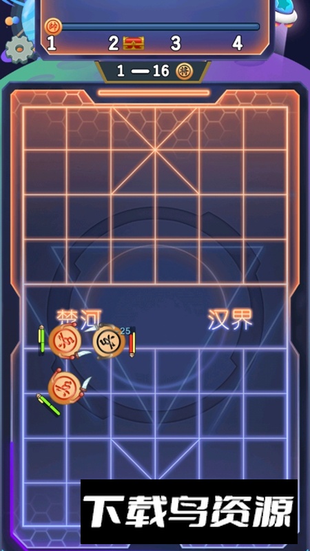 像棋不象棋金币不减反增版截图2