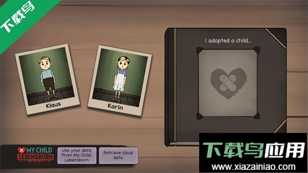 我的孩子新的开始最新版本下载最新版截图3