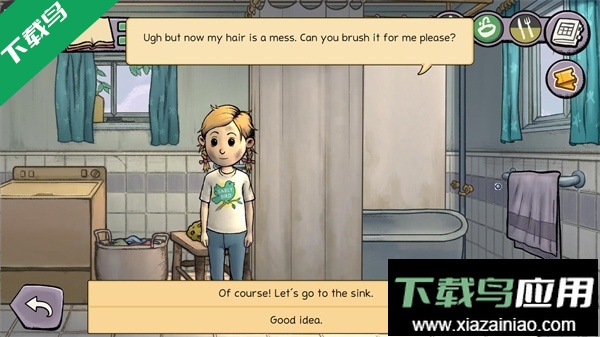 我的孩子新的开始最新版本下载最新版截图4