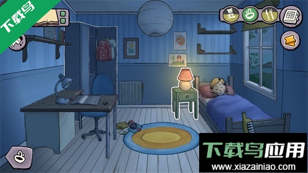 我的孩子新的开始最新版本下载最新版截图5