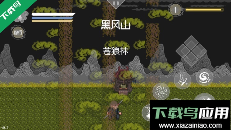 黑神话像素版下载免费最新版截图2