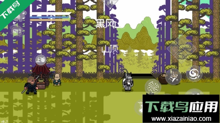 黑神话像素版下载免费最新版截图5