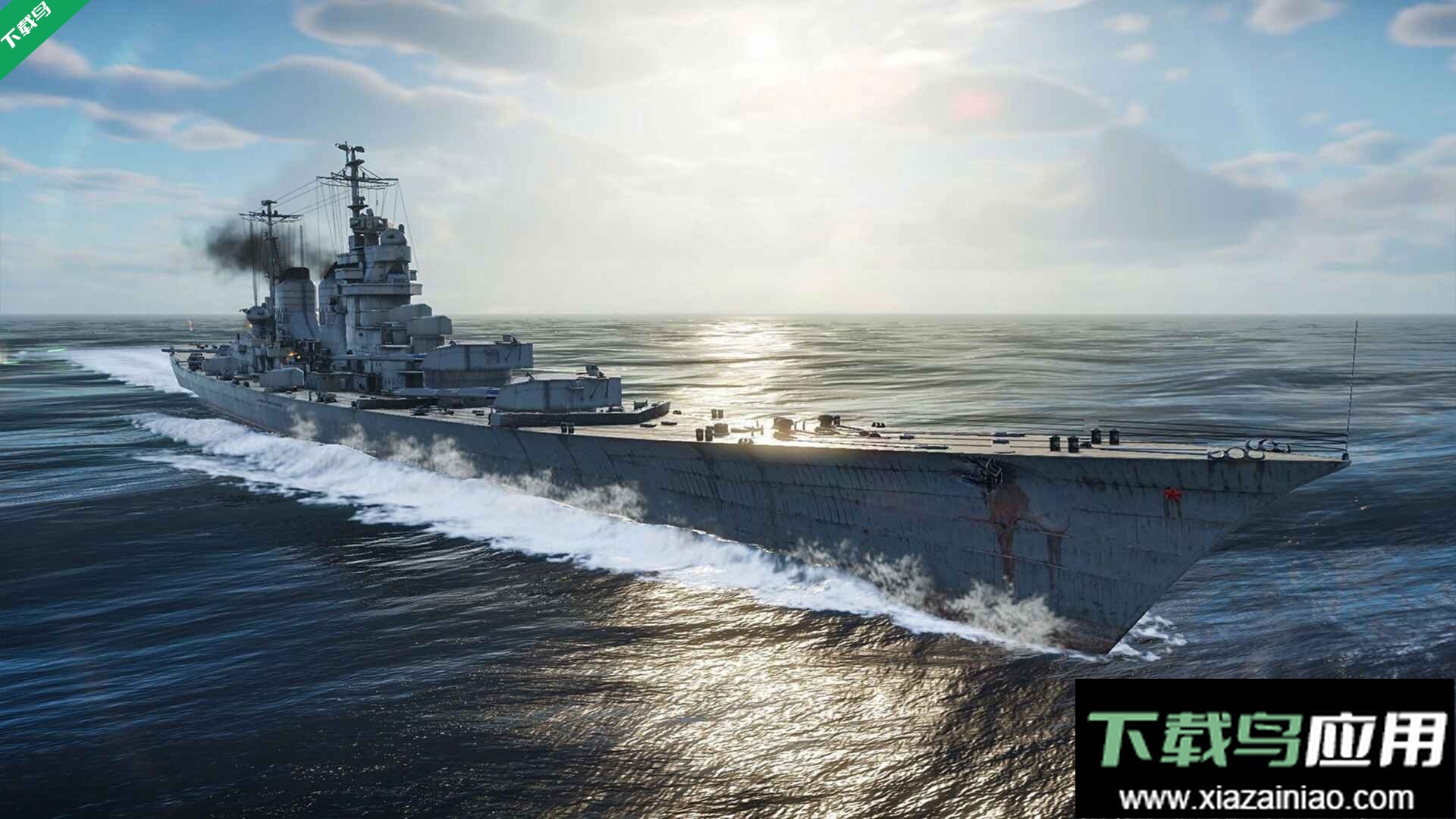 战争雷霆手游官方正版下载(War Thunder Mobile)截图2