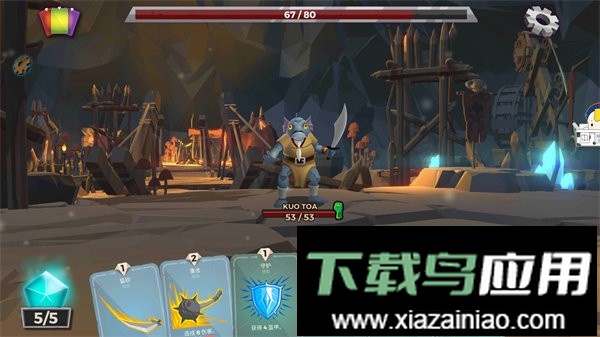 地下城故事手游(Dungeon Tales)截图3