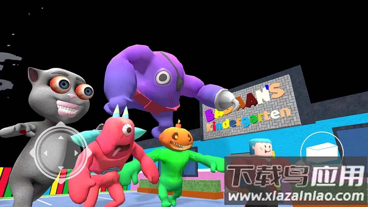 班班乐园幸存者最新版截图4