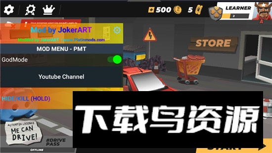 DRIVE驾车远行作弊菜单版最新版本截图1