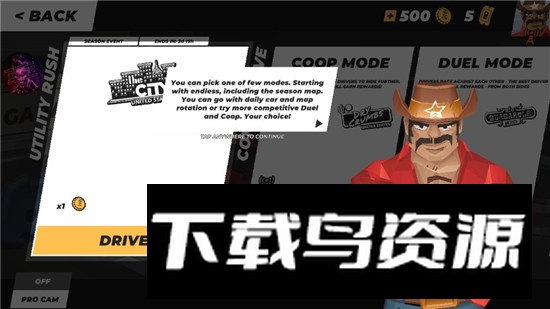 DRIVE驾车远行作弊菜单版最新版本截图3