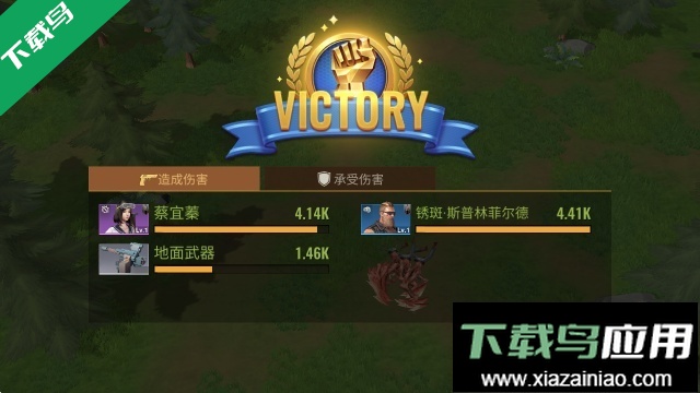 全面尸控最新版本下载(State of Survival)最新版截图2