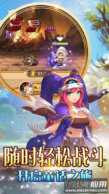 小小冒险王最新版截图3