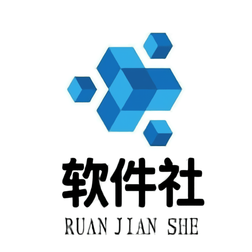 乐分享软件库合集