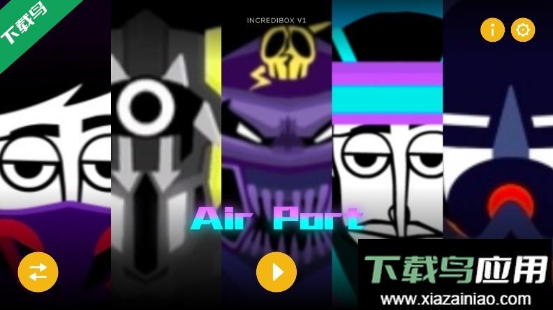 节奏盒子airport模组最新版本下载最新版截图3
