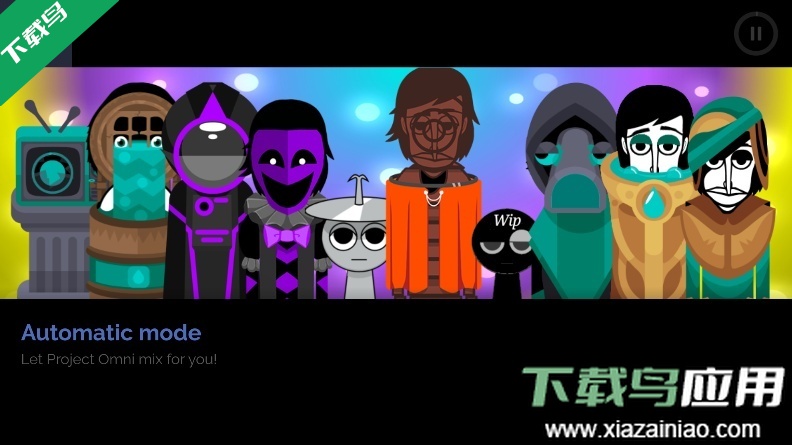 节奏盒子airport模组最新版本下载最新版截图5