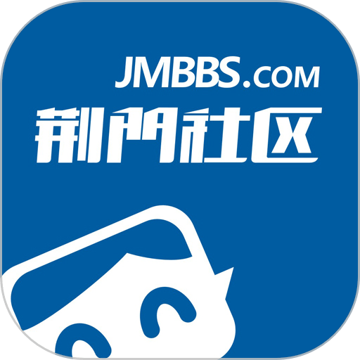 荆门社区网最新版