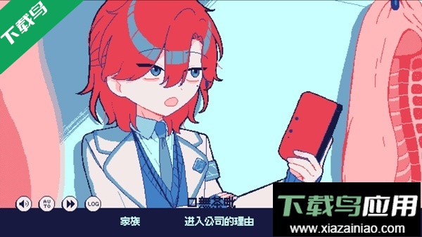 零下30度的绝望steam移植版下载最新版截图2