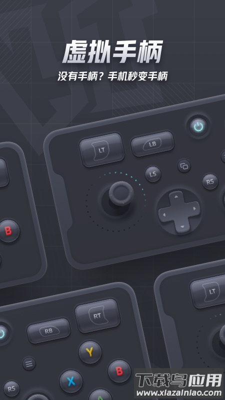 咖哒app官方下载截图2